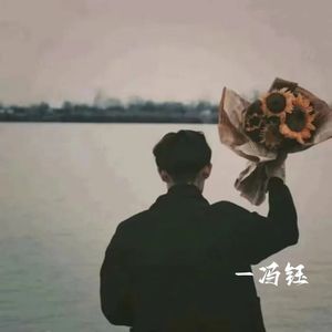 秋冬春夏都有属于自己的信件