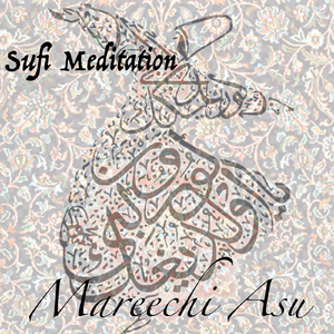 Sufi Meditation (feat. Fardin)