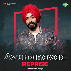 Avunanavaa - Reprise