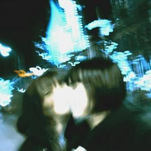 Tulos sun luo (feat. Ghostin)