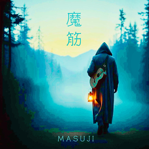 そんなに生きてもらっちゃ困るんだよ