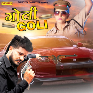 Goli
