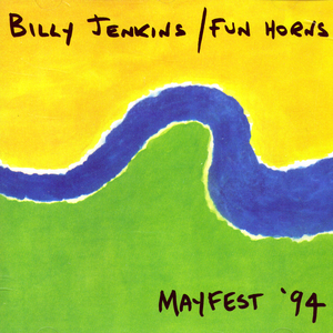 Arrival of the Tourists