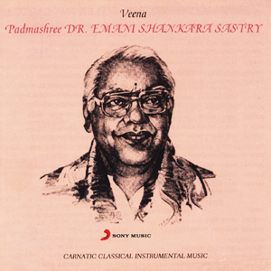 Yetula Brotuvo Theliya: Chakravakam - Misrachapu - Thyagaraja