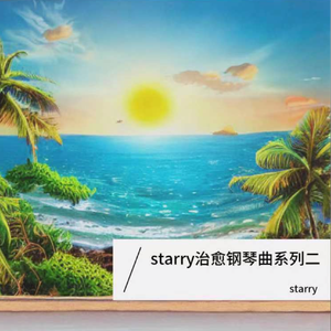 南太平洋的海风