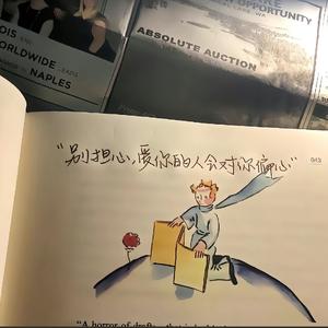 大家都在往前走