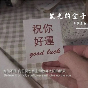 雨巷清唱