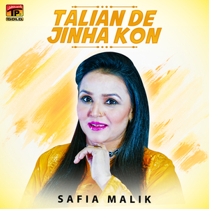 Talian De Jinha Kon
