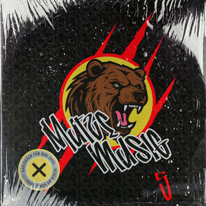 Einä vo denä Tagä