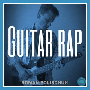 Guitar Rap