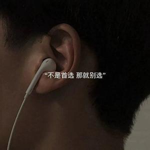再见