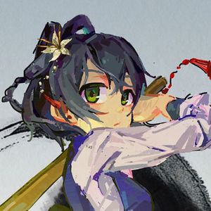 琴弦