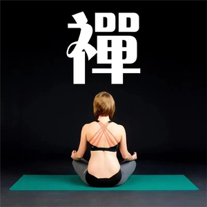 悟道（冥想打座音乐）