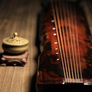 春江花月夜【古琴版】