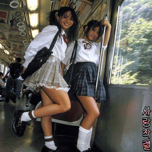 너무한 거 아냐 이거 니 잘못이잖아