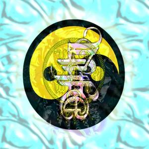 Sea Killer ("VibePunk" Version)