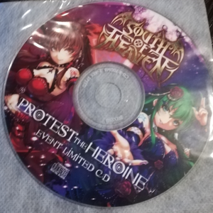 孤独なウェアウルフ_instrumental