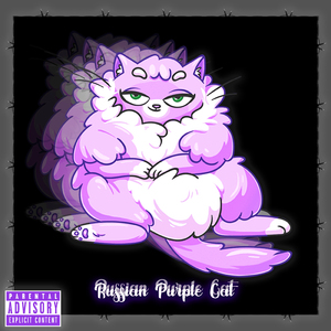 Котик умер (feat. Sqftyboy)