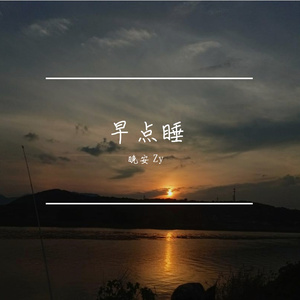 44976f74dee8eb2e804e46af0987eade提取音频