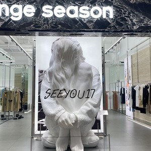 SEEYOU17（feat.Dumb H）（prod.HYPER MUSIC）