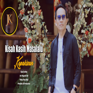 Kisah Kasih Masalalu