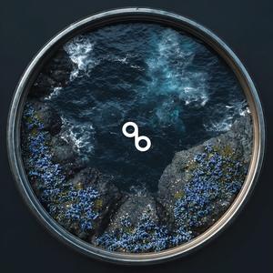 Koaha (Noise)