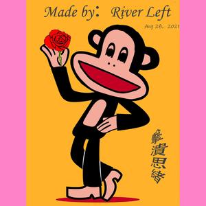 【FREE】“Legend Of China”