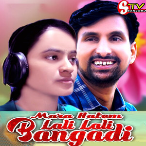Mara Hatem Lali Lali Bangadi