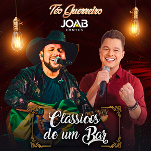 Te Quero Pra Mim / Somos Assim / Dois Corações e Uma História