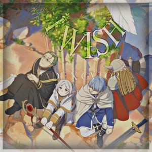 I Wish (feat. GÂTOR)