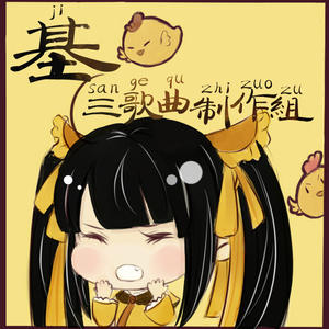 朽骨忆战-剑网三天策同人歌