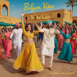 ਮੋਰ ਤੇ ਮੀਹ