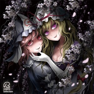 Border of extacy(vs ARM)