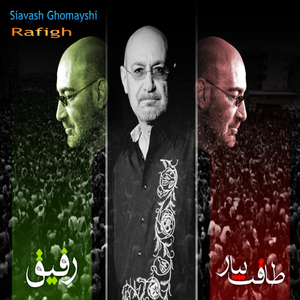 Rafigh (Original Mix)