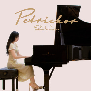 Day One (From "Interstellar")