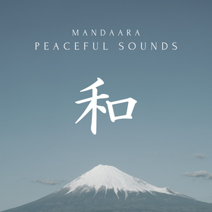 Peaceful Sounds