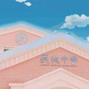 18届一班 （prod.Furyl,4_Chords）