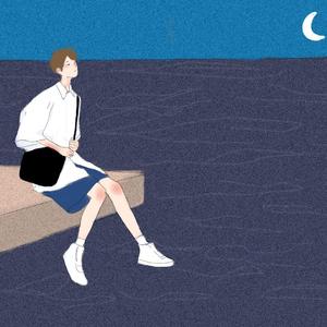 有什么大不了（prod：Neon Mucic/周大发）