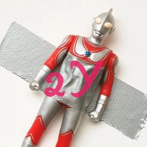 2Y （Prod by Eamon）