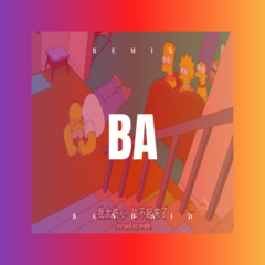 错的时间错的地点遇到对的人 (咕咚版)