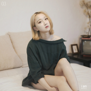 사랑하고 싶은 날씨 (Inst.)