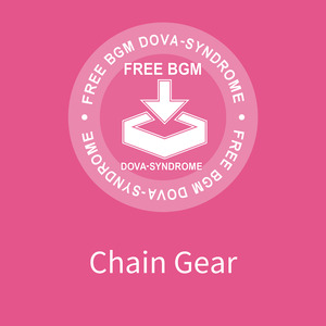 Chain Gear