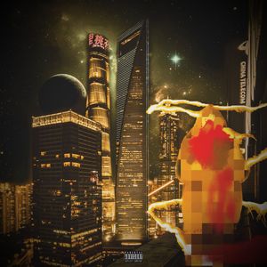 创伤 Stress disorders （Prod..tranquil x 7dayz）