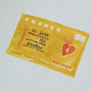 留在我桌面的信封（prod.by Leyoo17）