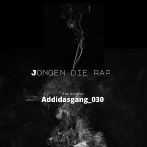 Strijde Als Een Soldaat