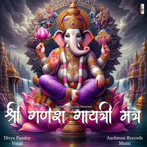 Shri Ganesh Gayatri Mantra