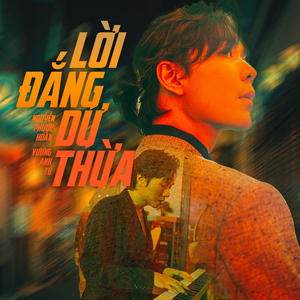 Lời Đắng Dư Thừa (Son2M Remix)