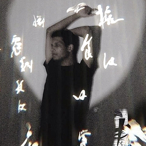 WAVE