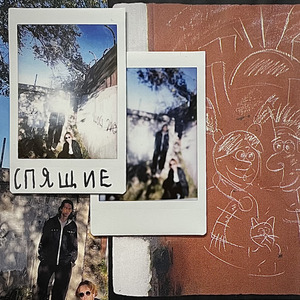 За гаражами