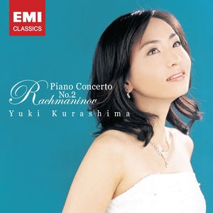 Piano Concerto Nomber 2 In C Minor, Opus 18 3rd Movement: Allegro Scherzando